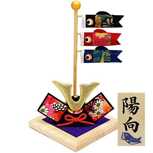 端午の節句つるし雛　No.163 ・正絹つるし飾り・五月人形・こいのぼり・兜 楽天市場】五月人形つるし飾りの通販